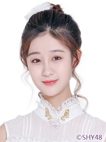 方詩涵 方詩涵