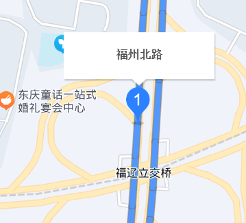 福州北路 福州北路