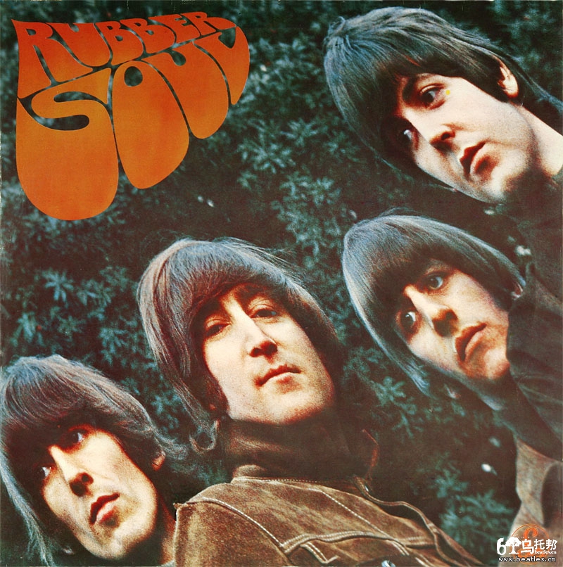 橡膠靈魂(Rubber Soul（1965年The Beatles發行的音樂專輯）)