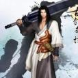 酒劍江湖 酒劍江湖