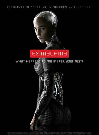 多姆納爾·格里森 多姆納爾·格里森