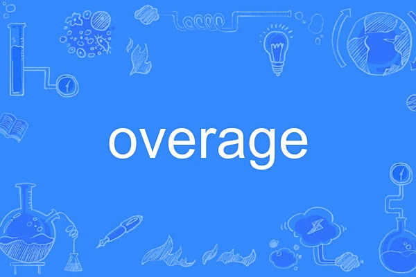 overage overage