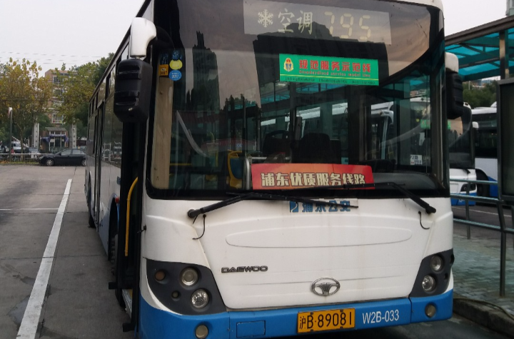 上海公交795路