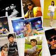 Dream high合唱團 Dream high合唱團