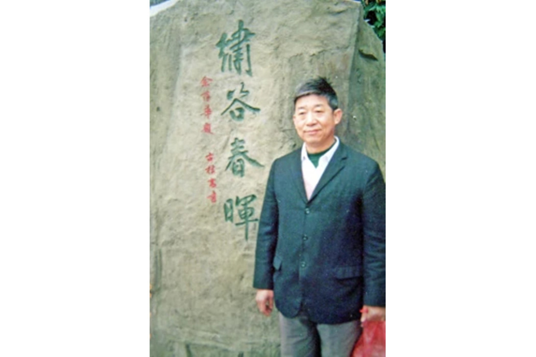 古桂高 古桂高