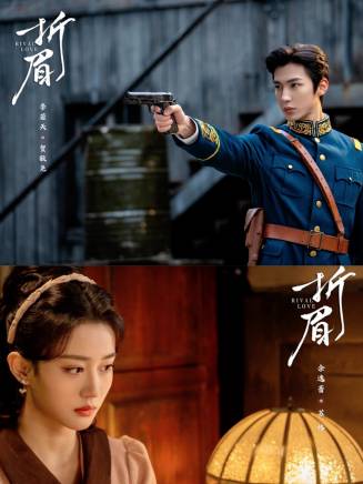 秦楚明 秦楚明