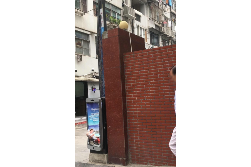 宛輕公寓 宛輕公寓