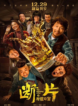 蔡卓妍(阿SA) 蔡卓妍(阿SA)