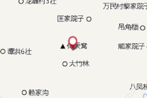 爛坳 爛坳
