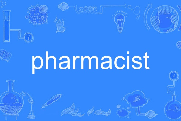 pharmacist pharmacist