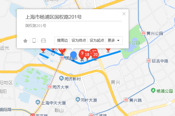 國權路201號 國權路201號