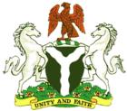 奈及利亞國徽