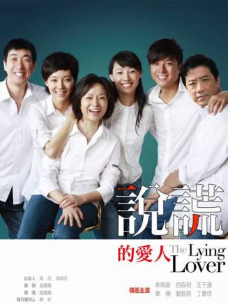王千源 王千源