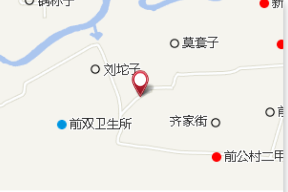 後雙岔子 後雙岔子