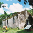 赤徑村 赤徑村