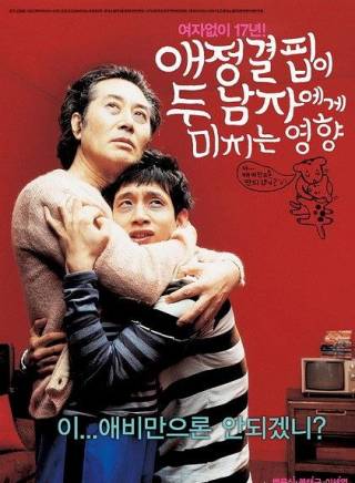 尹敬浩(Kyung-ho Yoon) 尹敬浩(Kyung-ho Yoon)