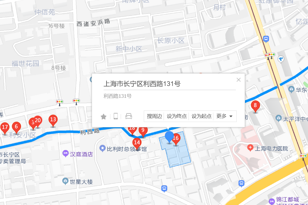 利西路131號 利西路131號