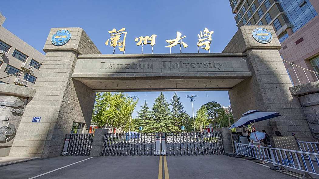 萃英學者 萃英學者