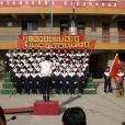 昭仁中學 昭仁中學