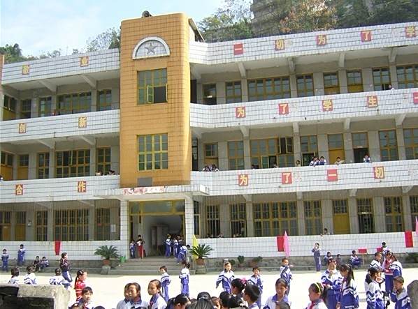 小沙溪國小 小沙溪國小