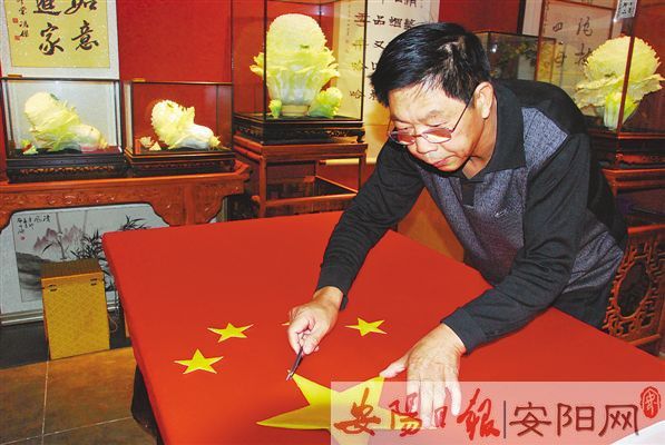 秦竹林 秦竹林