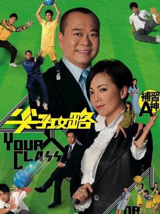 孫慧雪(孫慧軒) 孫慧雪(孫慧軒)
