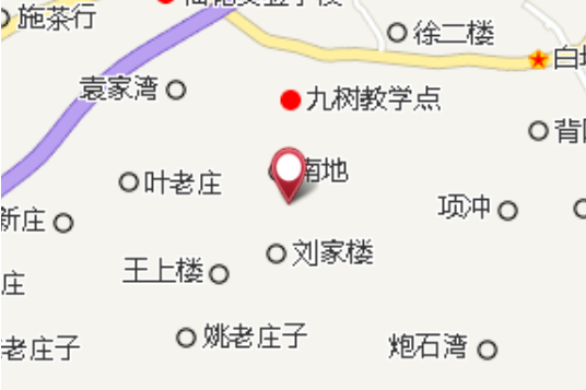 紙棚沖