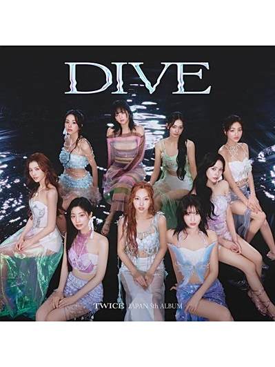 DIVE(2024年TWICE發行的日文專輯) DIVE(2024年TWICE發行的日文專輯)