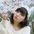 下村愛