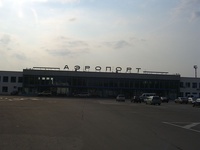 下諾夫哥羅德國際機場