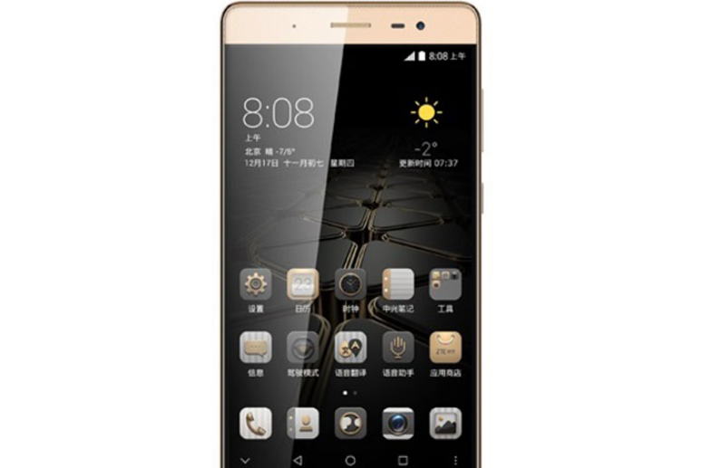 中興AXON MAX 中興AXON MAX