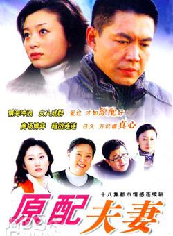 句兆傑 句兆傑