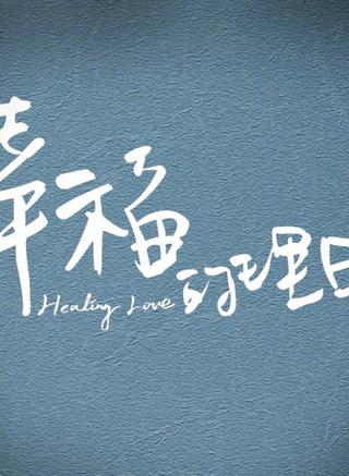 陳麗娜(中國內地演員)