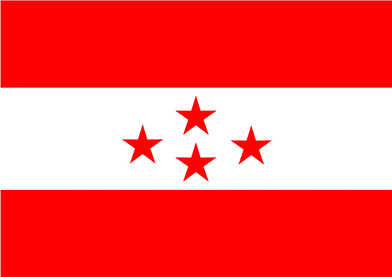 尼泊爾大會黨