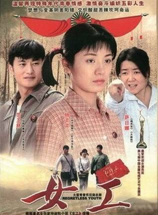 郭家豪(郭郁濱)