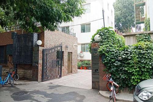 人藝大院 人藝大院