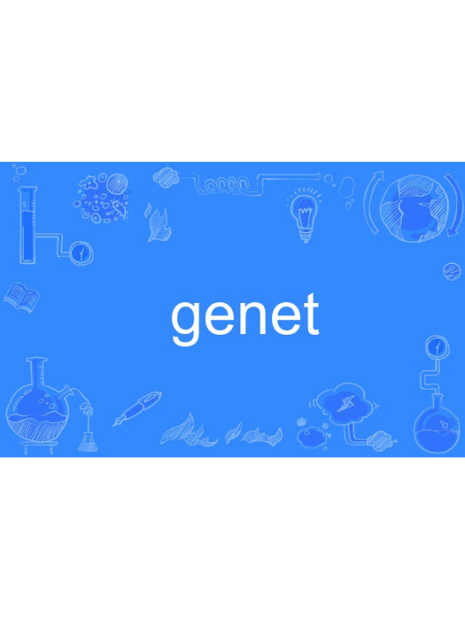 genet genet
