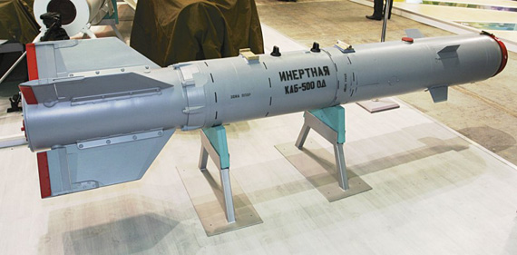KAB-500Kr電視制導炸彈