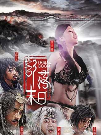 左立