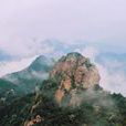 雲蒙峰