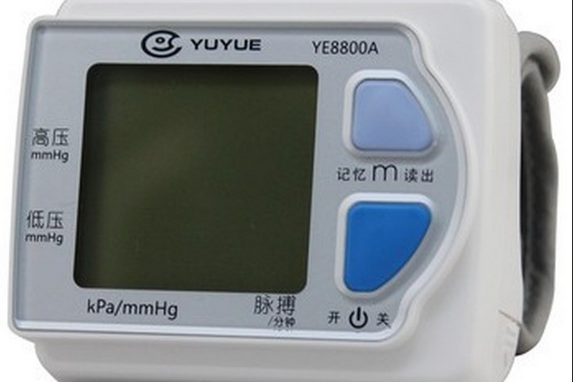 九安KD-5963 九安KD-5963