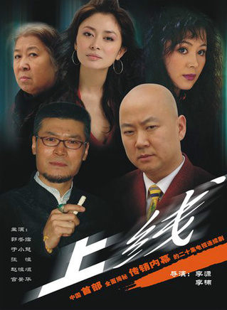 羅京民 羅京民