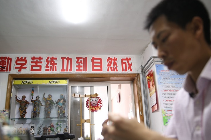 李成才(中國軟陶麵塑非遺傳承人) 李成才(中國軟陶麵塑非遺傳承人)