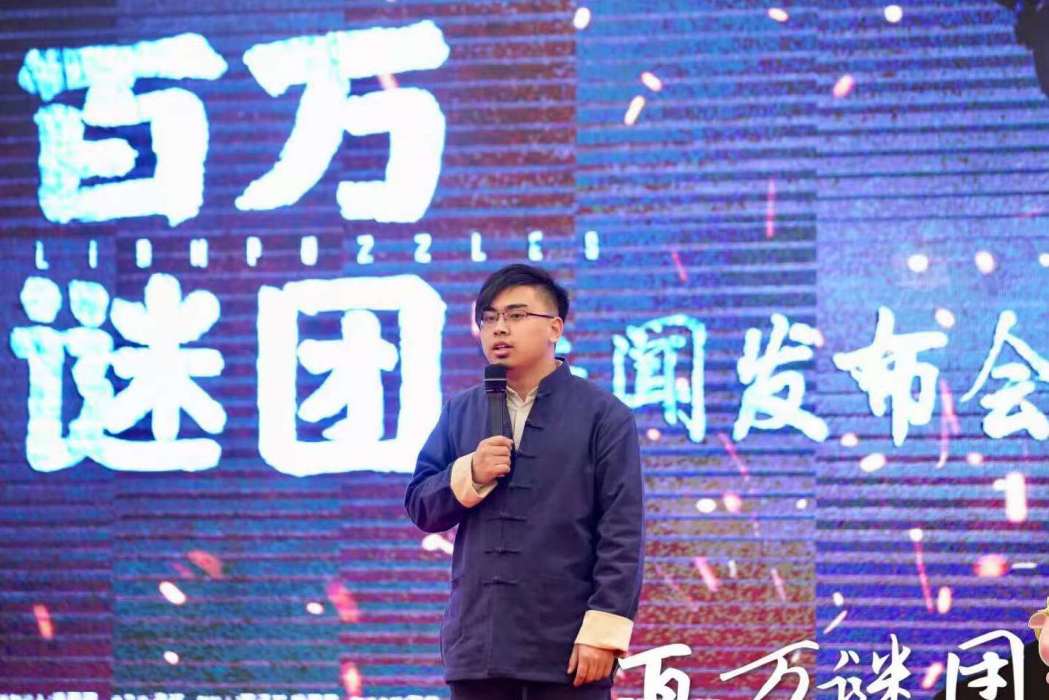 高祥(新銳導演高祥) 高祥(新銳導演高祥)