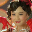 陳婉碧 陳婉碧