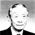 史久光 史久光