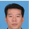 林文雄(國家稅務總局揭陽市榕城區稅務局副局長) 林文雄(國家稅務總局揭陽市榕城區稅務局副局長)