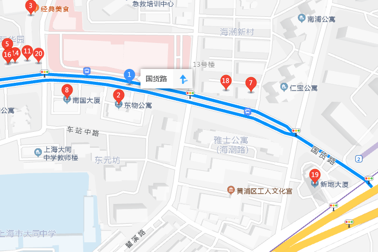 國貨路531號 國貨路531號