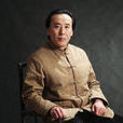 翟鴻燊 翟鴻燊