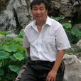 宋根成 宋根成